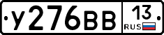 %D0%A3276%D0%92%D0%9213
