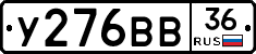 %D0%A3276%D0%92%D0%9236