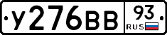 %D0%A3276%D0%92%D0%9293