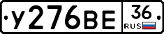 %D0%A3276%D0%92%D0%9536