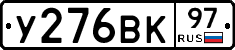 %D0%A3276%D0%92%D0%9A97