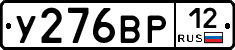 %D0%A3276%D0%92%D0%A012