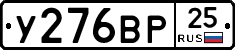 %D0%A3276%D0%92%D0%A025