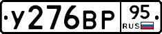 %D0%A3276%D0%92%D0%A095