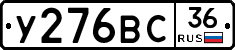 %D0%A3276%D0%92%D0%A136