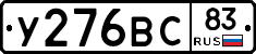 %D0%A3276%D0%92%D0%A183
