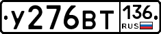%D0%A3276%D0%92%D0%A2136