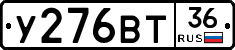 %D0%A3276%D0%92%D0%A236