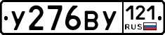 %D0%A3276%D0%92%D0%A3121