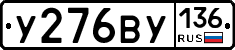 %D0%A3276%D0%92%D0%A3136