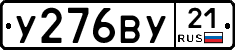 %D0%A3276%D0%92%D0%A321