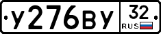 %D0%A3276%D0%92%D0%A332