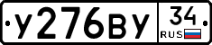 %D0%A3276%D0%92%D0%A334