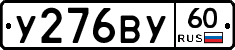 %D0%A3276%D0%92%D0%A360