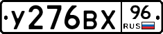 %D0%A3276%D0%92%D0%A596