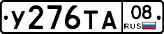 %D0%A3276%D0%A2%D0%9008