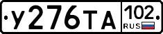 %D0%A3276%D0%A2%D0%90102
