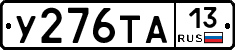 %D0%A3276%D0%A2%D0%9013