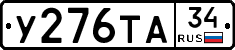 %D0%A3276%D0%A2%D0%9034
