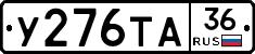 %D0%A3276%D0%A2%D0%9036