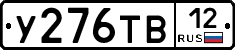 %D0%A3276%D0%A2%D0%9212
