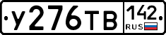 %D0%A3276%D0%A2%D0%92142