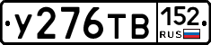 %D0%A3276%D0%A2%D0%92152