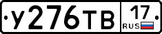 %D0%A3276%D0%A2%D0%9217