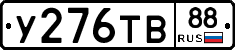 %D0%A3276%D0%A2%D0%9288