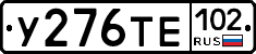 %D0%A3276%D0%A2%D0%95102
