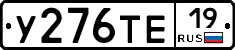 %D0%A3276%D0%A2%D0%9519