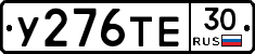 %D0%A3276%D0%A2%D0%9530