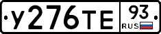 %D0%A3276%D0%A2%D0%9593