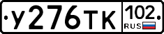 %D0%A3276%D0%A2%D0%9A102