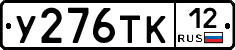 %D0%A3276%D0%A2%D0%9A12