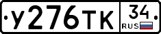 %D0%A3276%D0%A2%D0%9A34