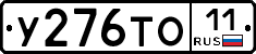 %D0%A3276%D0%A2%D0%9E11