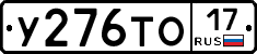 %D0%A3276%D0%A2%D0%9E17