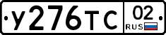 %D0%A3276%D0%A2%D0%A102