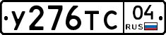 %D0%A3276%D0%A2%D0%A104