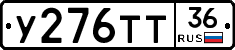 %D0%A3276%D0%A2%D0%A236