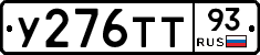 %D0%A3276%D0%A2%D0%A293