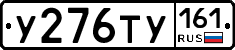 %D0%A3276%D0%A2%D0%A3161