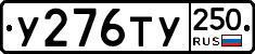 %D0%A3276%D0%A2%D0%A3250