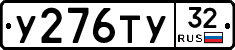 %D0%A3276%D0%A2%D0%A332