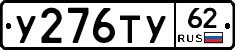 %D0%A3276%D0%A2%D0%A362