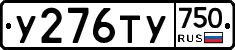 %D0%A3276%D0%A2%D0%A3750