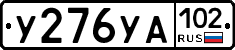 %D0%A3276%D0%A3%D0%90102