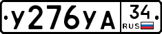 %D0%A3276%D0%A3%D0%9034