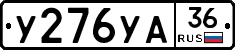 %D0%A3276%D0%A3%D0%9036